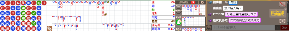 N72 0852.png