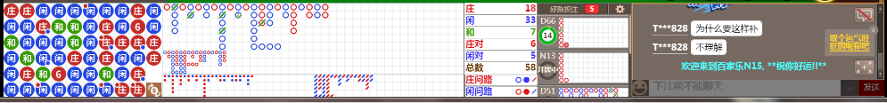 N15 1043.png