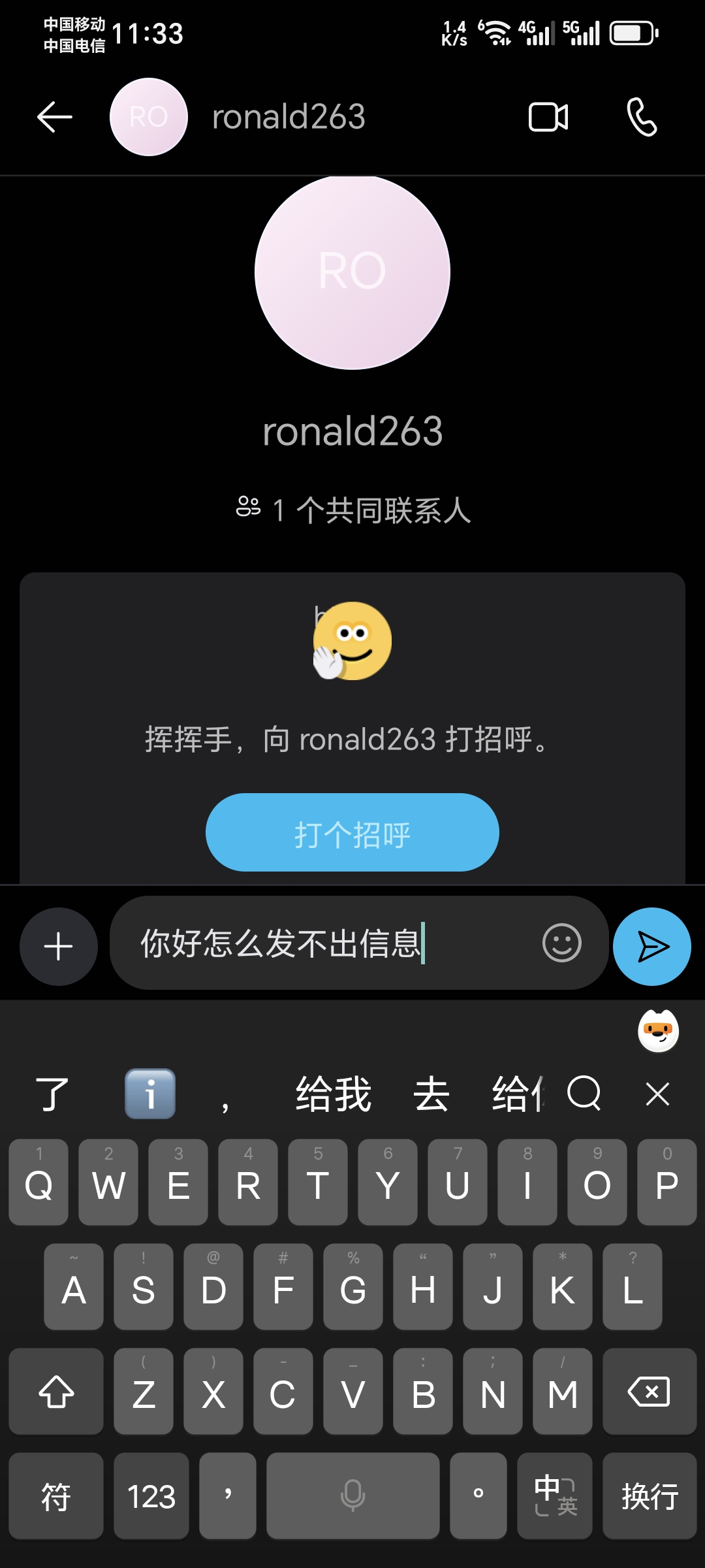 1000010789.jpg