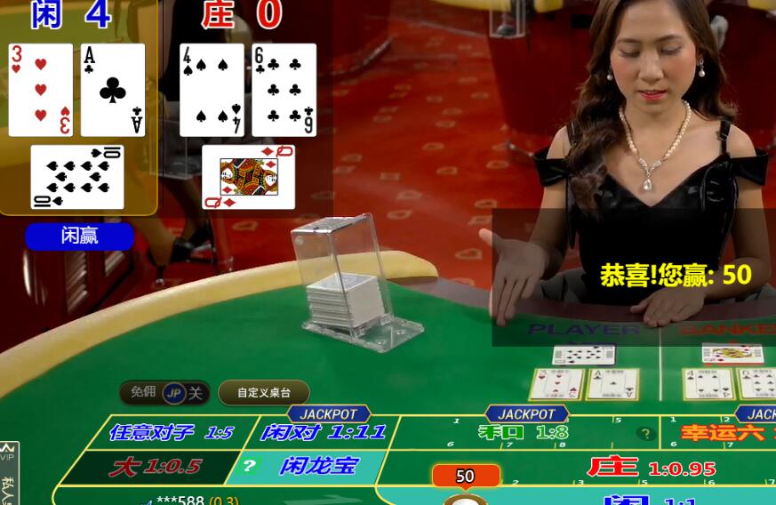 QQ截图20250423084551.jpg