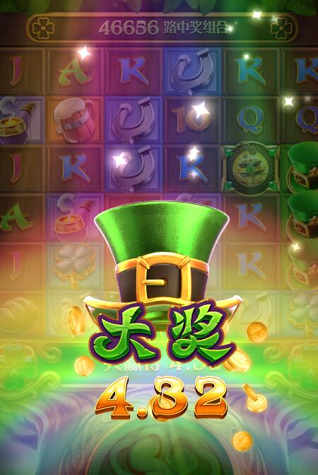 QQ截图20250423090157.jpg