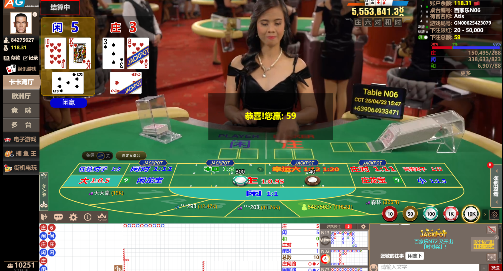 QQ20250423-154753.jpg