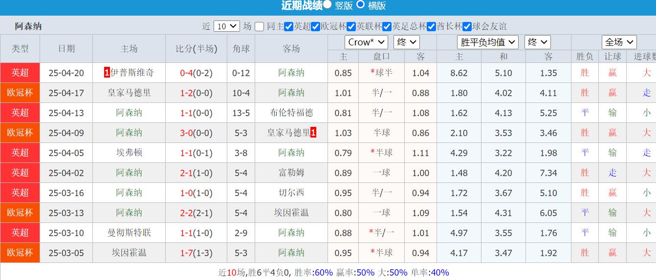 QQ截图20250423155825.jpg