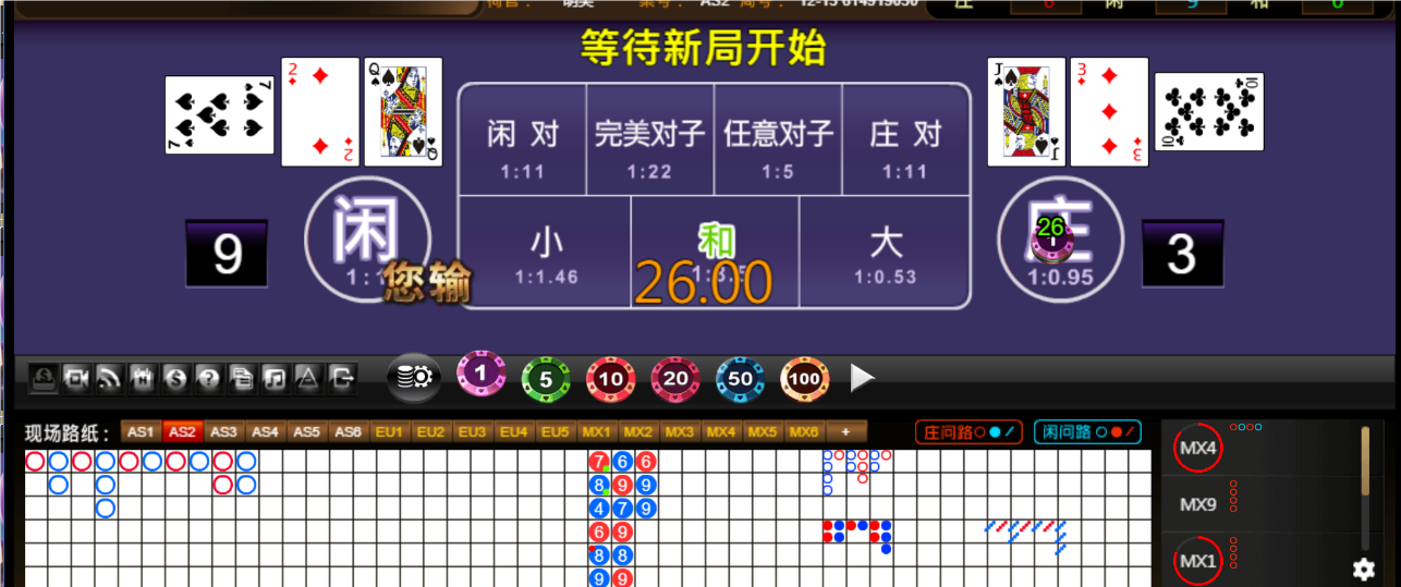 QQ20250423-183153.png