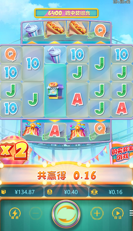 5.png
