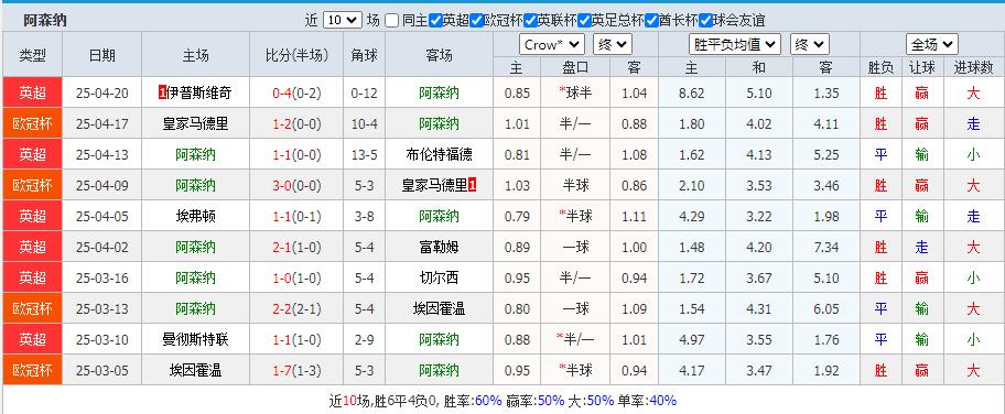 360截图20250423202032529.jpg