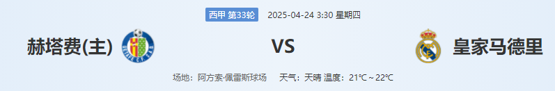 QQ图片20250423225150.png QQ图片20250423225150.png