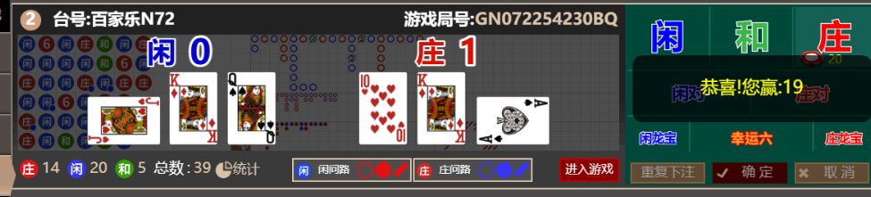 3b49d004a13516902879b67c92fc9339.png