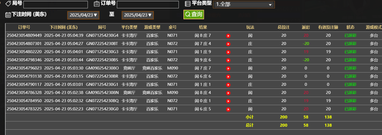 115b7bea4e451c74371638f8f5731aec.png