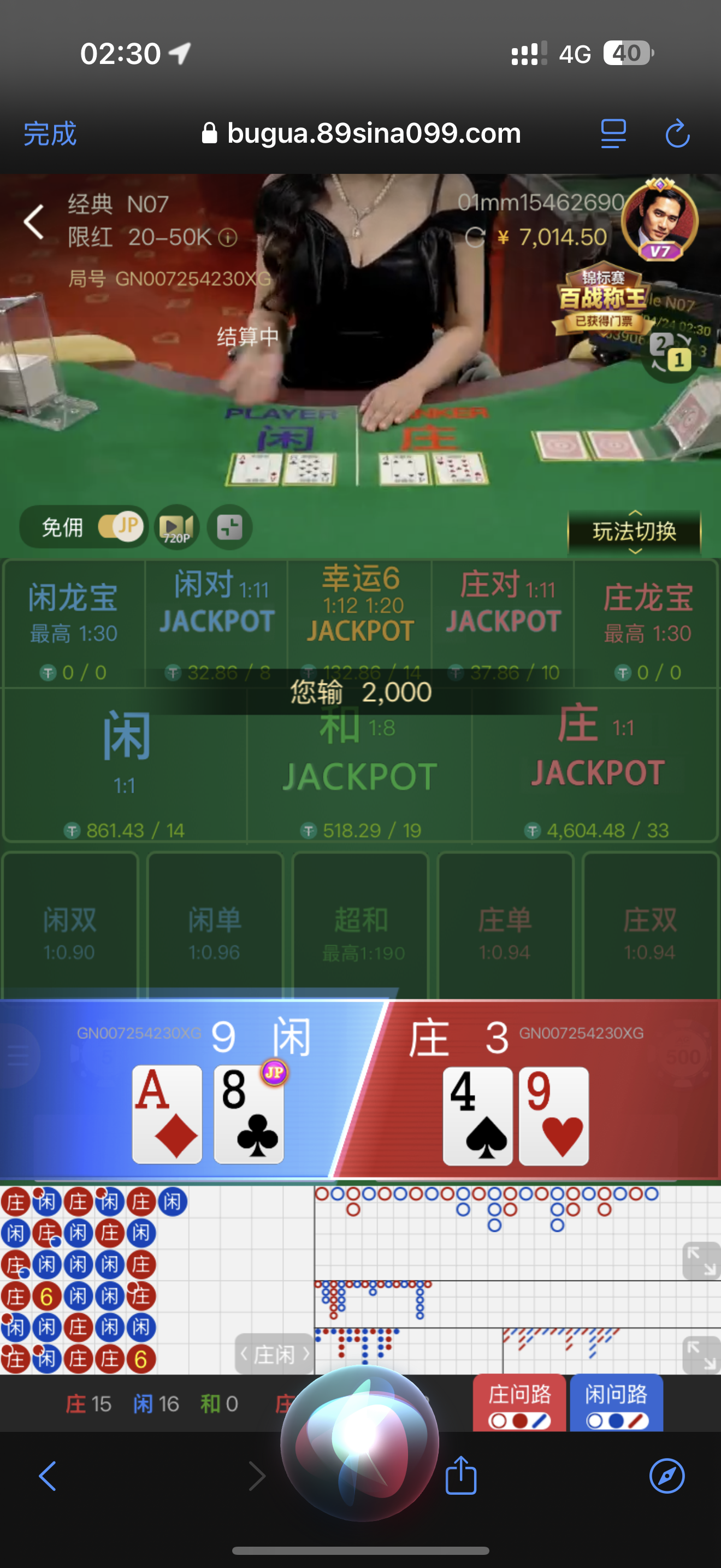 IMG_0283.png