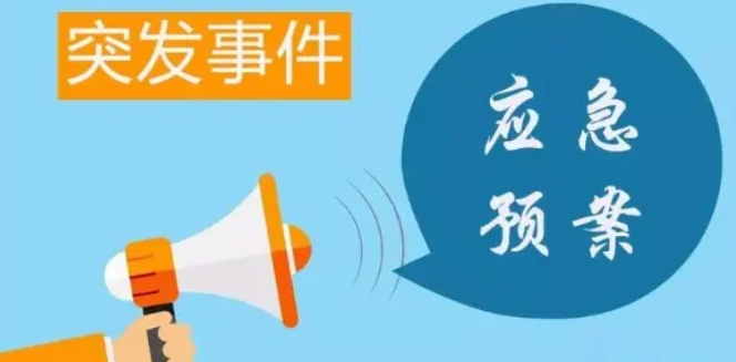 微信截图_20250423061642.png