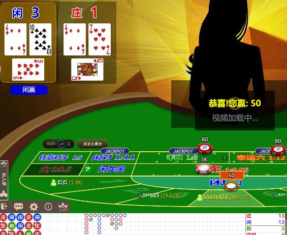 QQ截图20250424063738.jpg