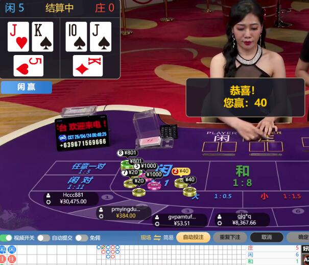 QQ截图20250424065046.jpg