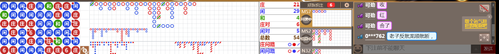 D55 0812.png