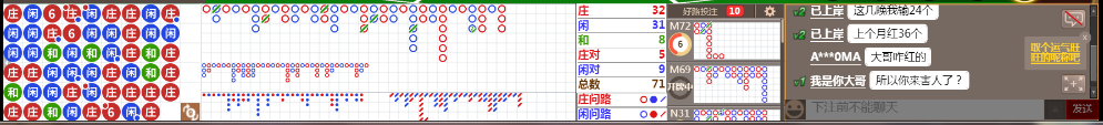 D58 0805.png