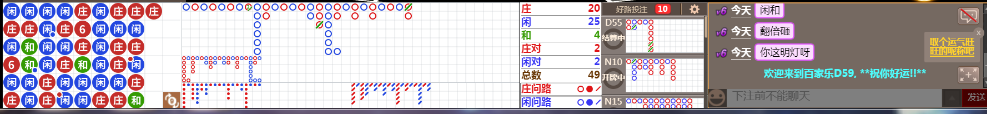 D59 0828.png