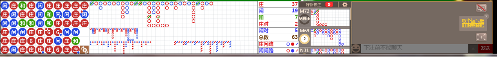 D67 0805.png