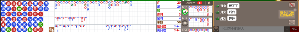 D68 0829.png