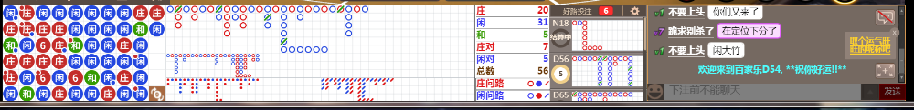 D54 0844.png