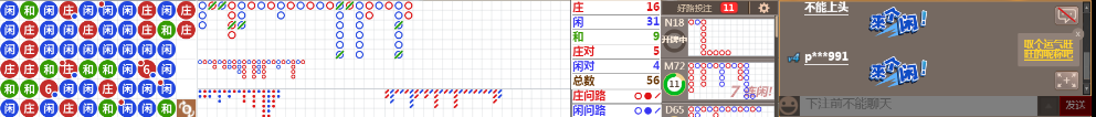 D56 0845.png