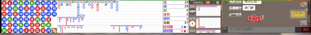 D66 0847.png