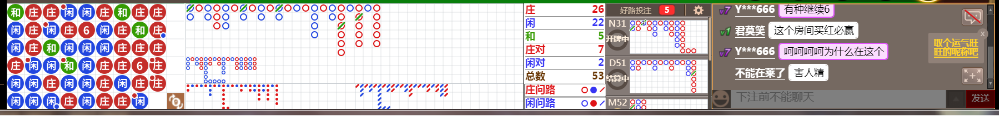 M58 0807.png