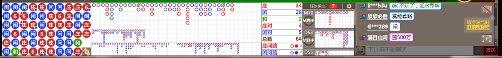 M59 0826.png