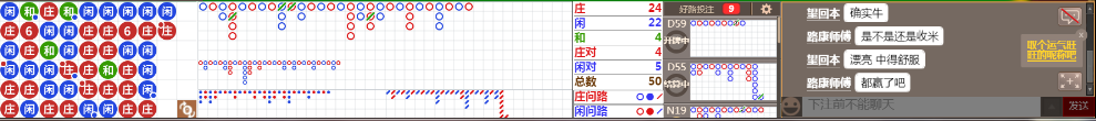 N06 0802.png