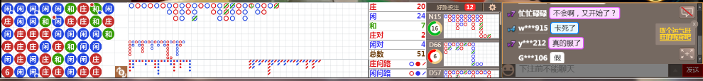 N07 0831.png