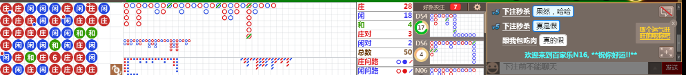 N16 0834.png