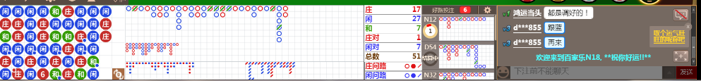 N18 0832.png