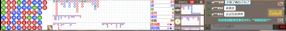 N31 0835.png