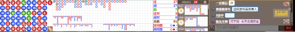 N71 0830.png