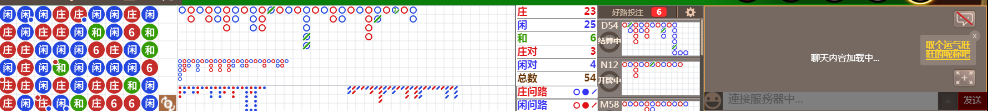 N13 0832.png