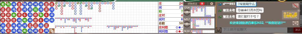 N32 0833.png
