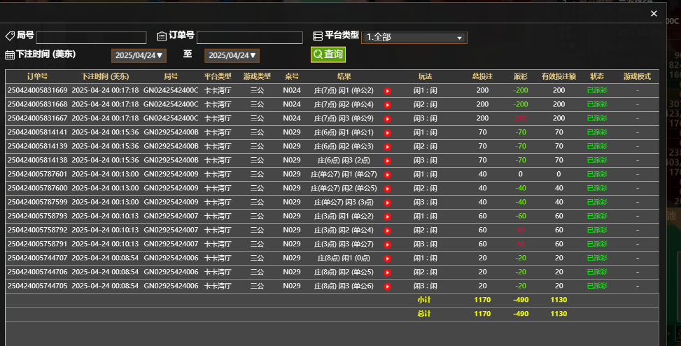 bafbb664-3d18-4bed-b362-03fa5b6d4a97.png