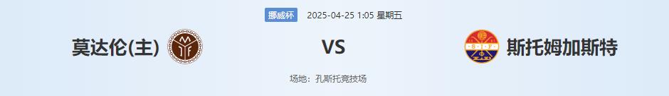 360截图20250424141022784.jpg 360截图20250424141022784.jpg