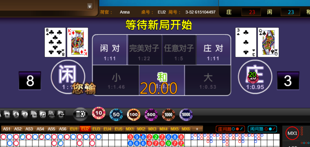 a2df68c0f66d44a505e0b5b8d1d82ec4.png
