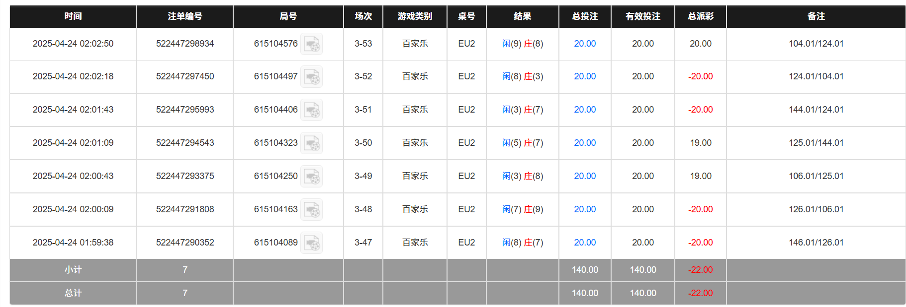3c5205b8eb6b42b12d164eca1ba90ac2.png
