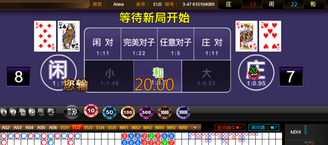 7b6db4d6f2a728f4156e560293270618.png