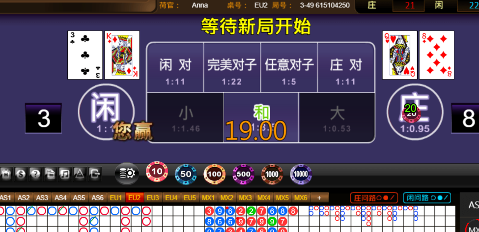 a7456f515a44229ccc9048a16d307b74.png
