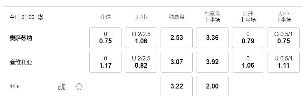 QQ截图20250424145421.jpg