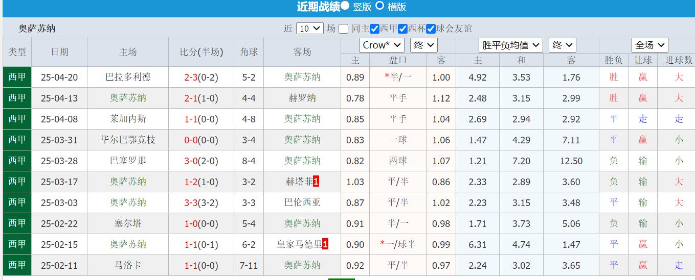 QQ截图20250424145517.jpg