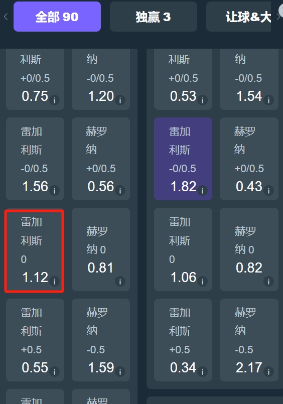 1-5.png