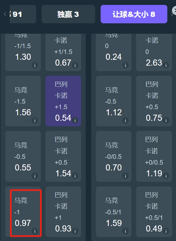 2-5.png