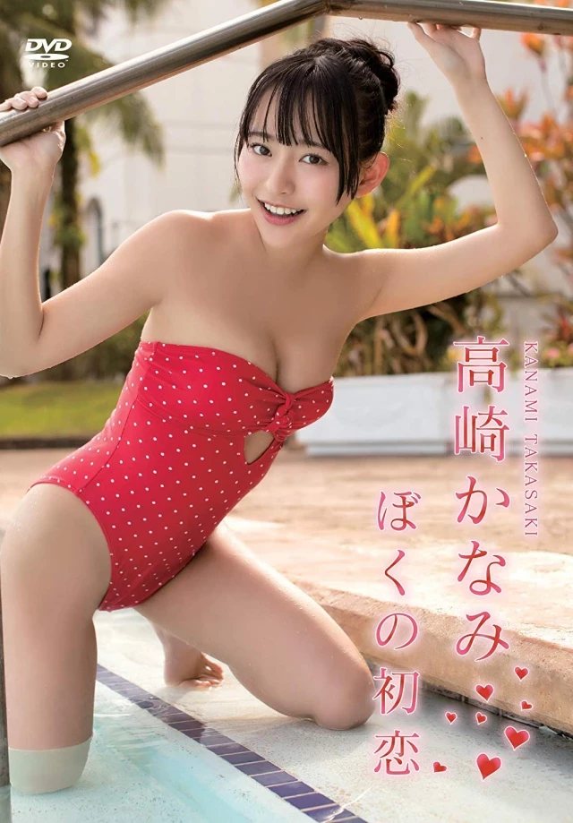 033022db4c8pj7jbj04c7b.webp