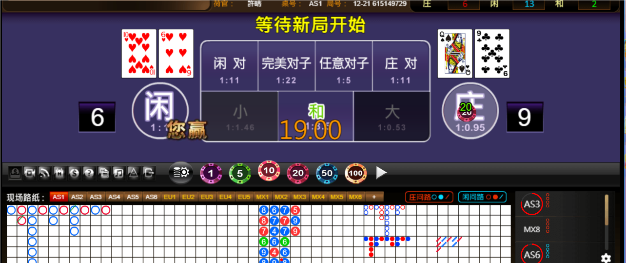 QQ20250424-184737.png