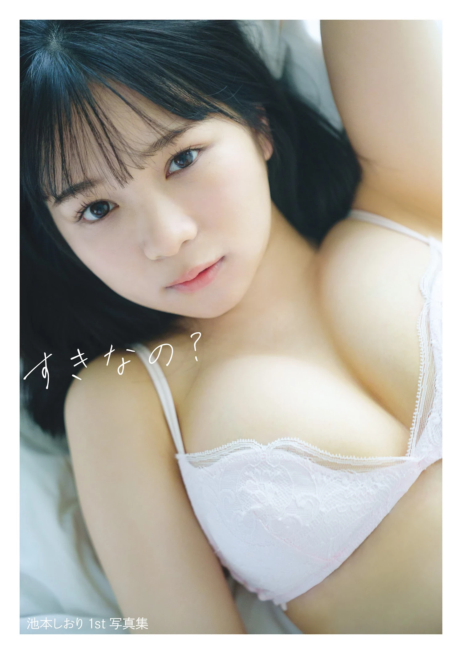 125524yn5u5cvcbzqpcvu7.webp