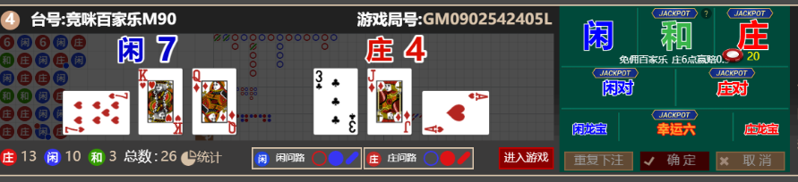 6e38ad691d49a9daae10b32fc6818cd2.png