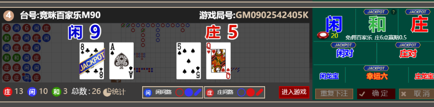48854d67c5483299fde81354038e20f6.png